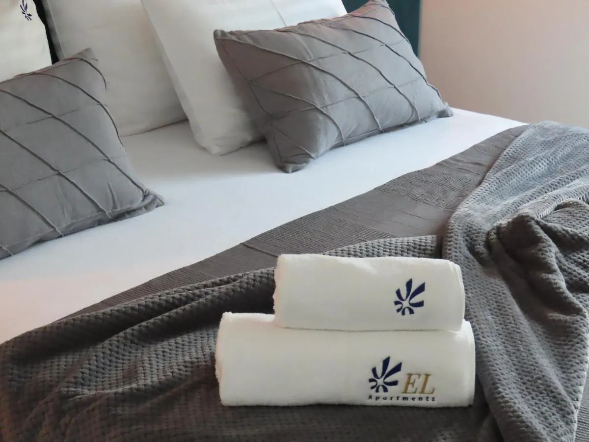 El Apartments - Solaris Poznań